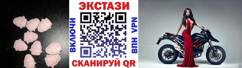 blacksprut вход Камешково Ecstasy louis Vuitton