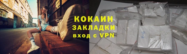 кокс Балабаново