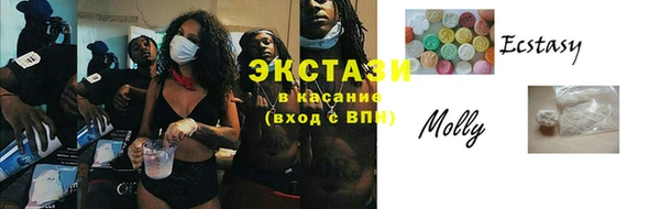 марки nbome Аркадак