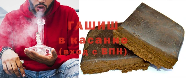 эйфоретик Баксан