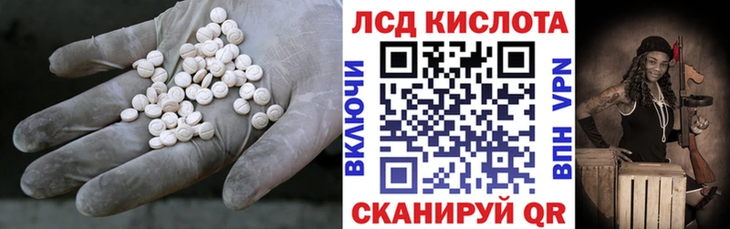 hydra онион  Камешково  Лсд 25 экстази ecstasy 